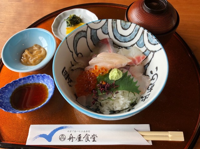49908B8F-861F-49A2-B55C-64AB35F6CF6C.jpeg