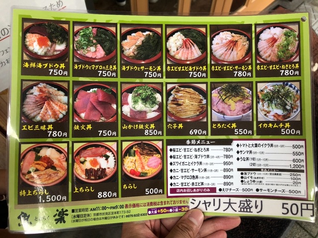 57D1C84C-5265-49E1-957E-A86C60A1A546.jpeg