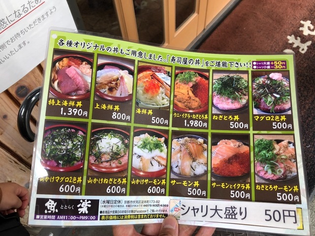 B5A9DEE3-D50F-4B14-B309-E001676B2FB9.jpeg